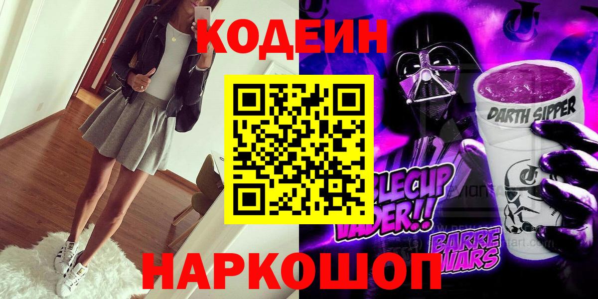 Конопля Изобильный