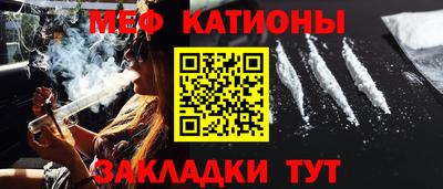 кокаин VHQ Краснокаменск
