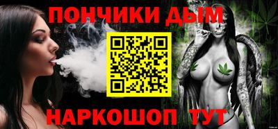 эйфоретик Краснодар