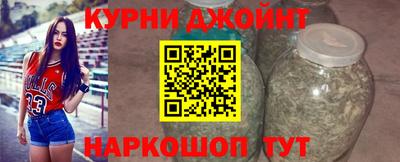 MESCALINE Краснознаменск