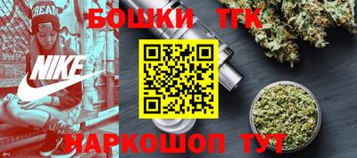 MESCALINE Краснознаменск