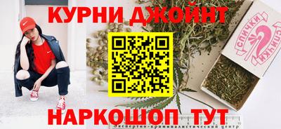 кокаин VHQ Краснокаменск