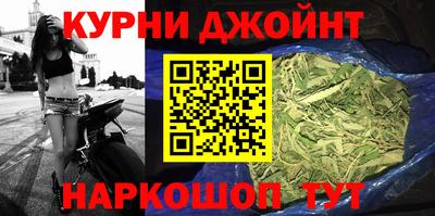 эйфоретик Краснодар
