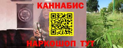 кокаин VHQ Краснокаменск