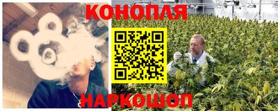 меф Янаул