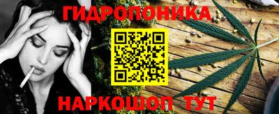 кокаин VHQ Краснокаменск