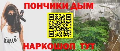 эйфоретик Краснодар