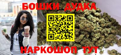 MESCALINE Краснознаменск