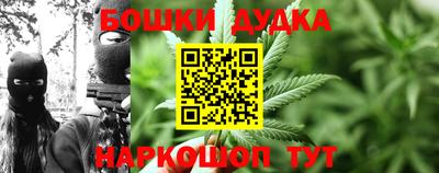 MESCALINE Краснознаменск