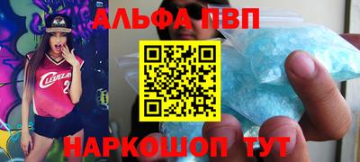 MESCALINE Краснознаменск