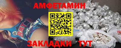 MESCALINE Краснознаменск