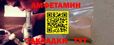 MESCALINE Краснознаменск