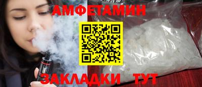 MESCALINE Краснознаменск