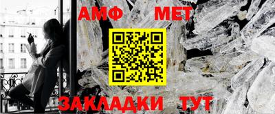 кокаин VHQ Краснокаменск