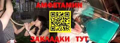 кокаин VHQ Краснокаменск