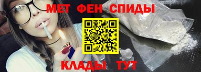 кокаин VHQ Краснокаменск
