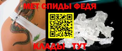 MESCALINE Краснознаменск