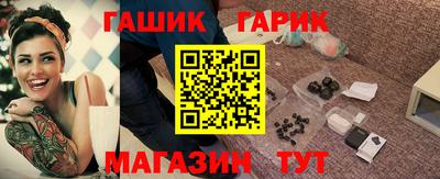 эйфоретик Краснодар
