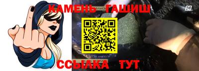 MESCALINE Краснознаменск