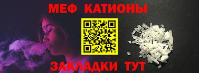 кокаин VHQ Краснокаменск