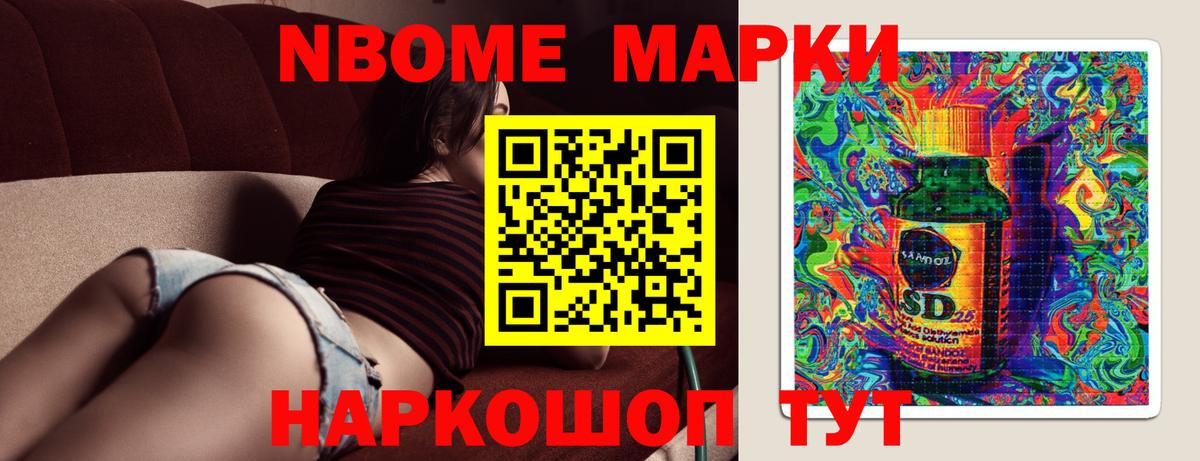 Лсд 25 экстази кислота  Вход с VPN  ЛСД экстази кислота  Изобильный 